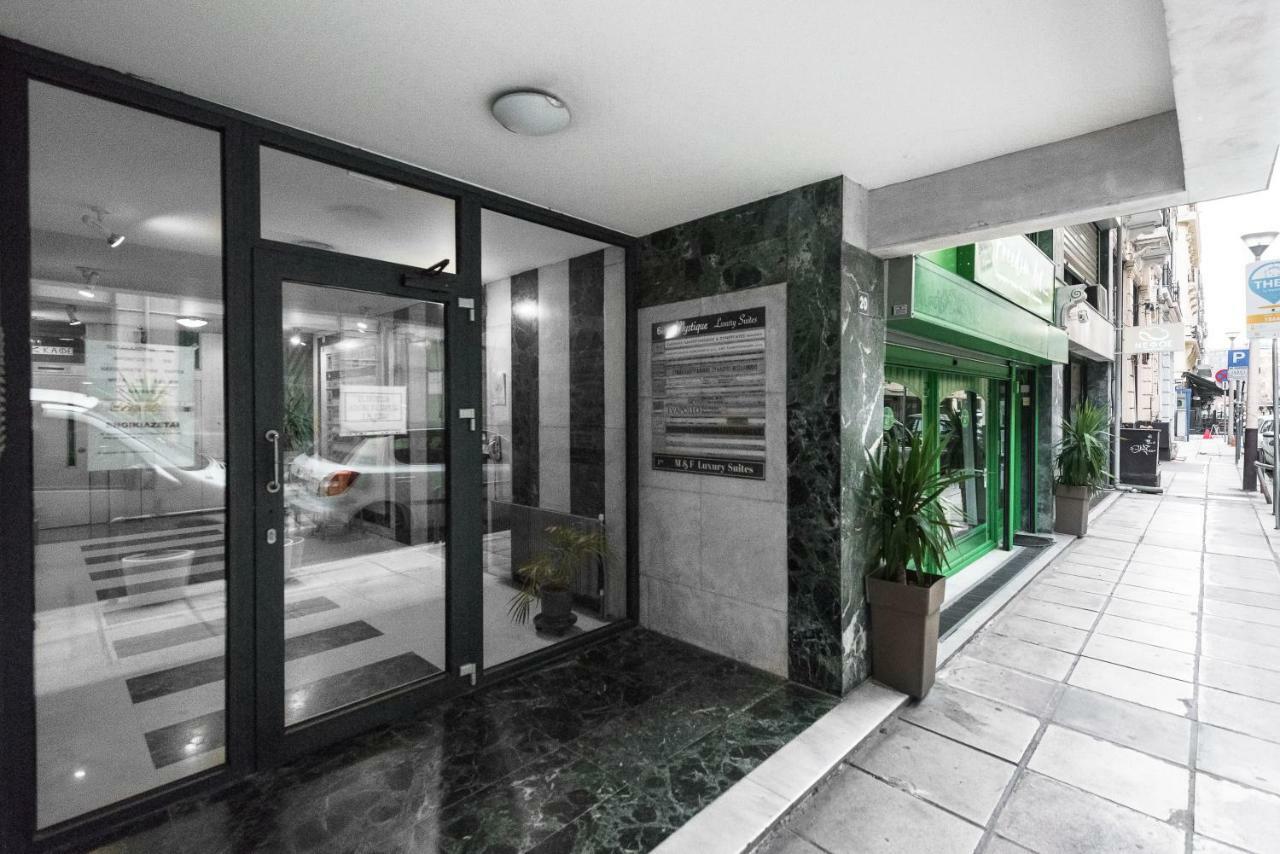 M&F Luxury Suites Est. 2019 / F Suite Saloniki Zewnętrze zdjęcie